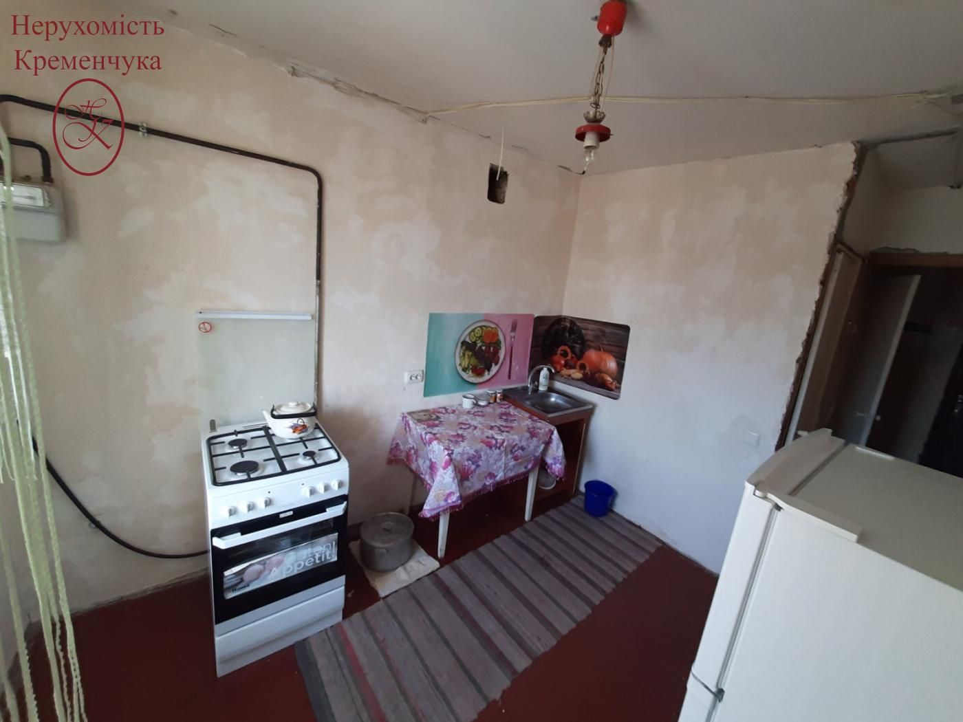 Продам 2 кімнатну квартиру на Героїв України