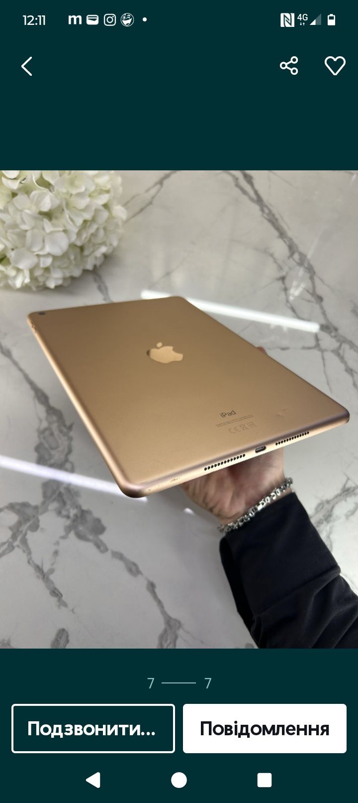 iPad 8 2020 32g Gold