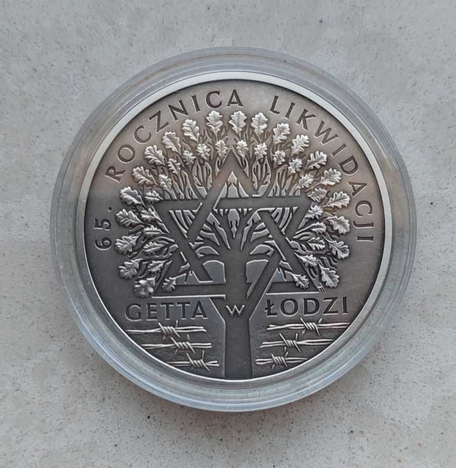 moneta 65. rocznica likwidacji getta w Łodzi (20zł)