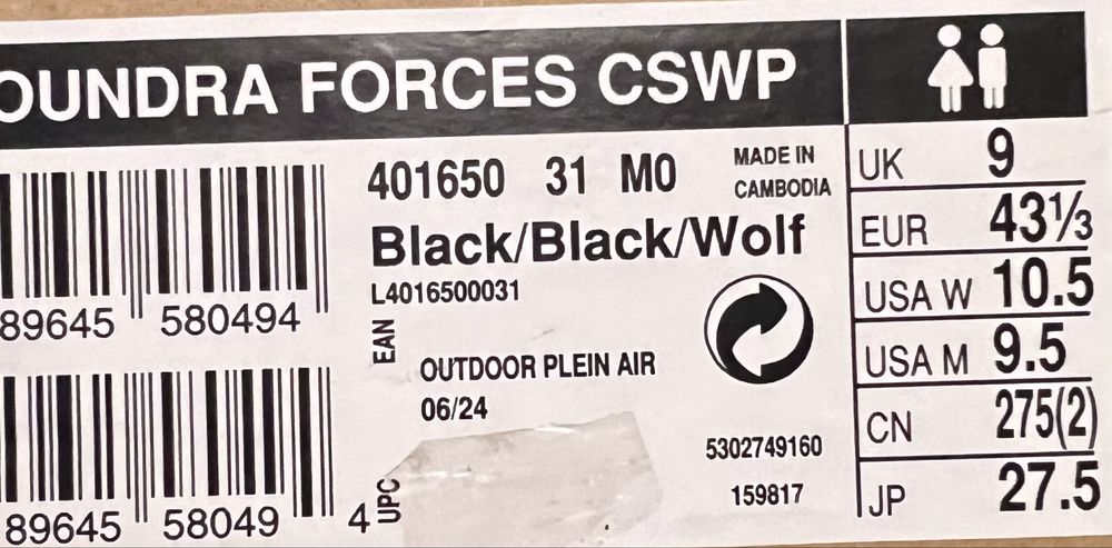 Черевики Salomon TOUNDRA  forces CSWP