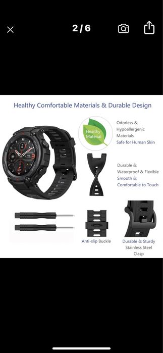 Ремешок для часов Huami Amazfit T Rex