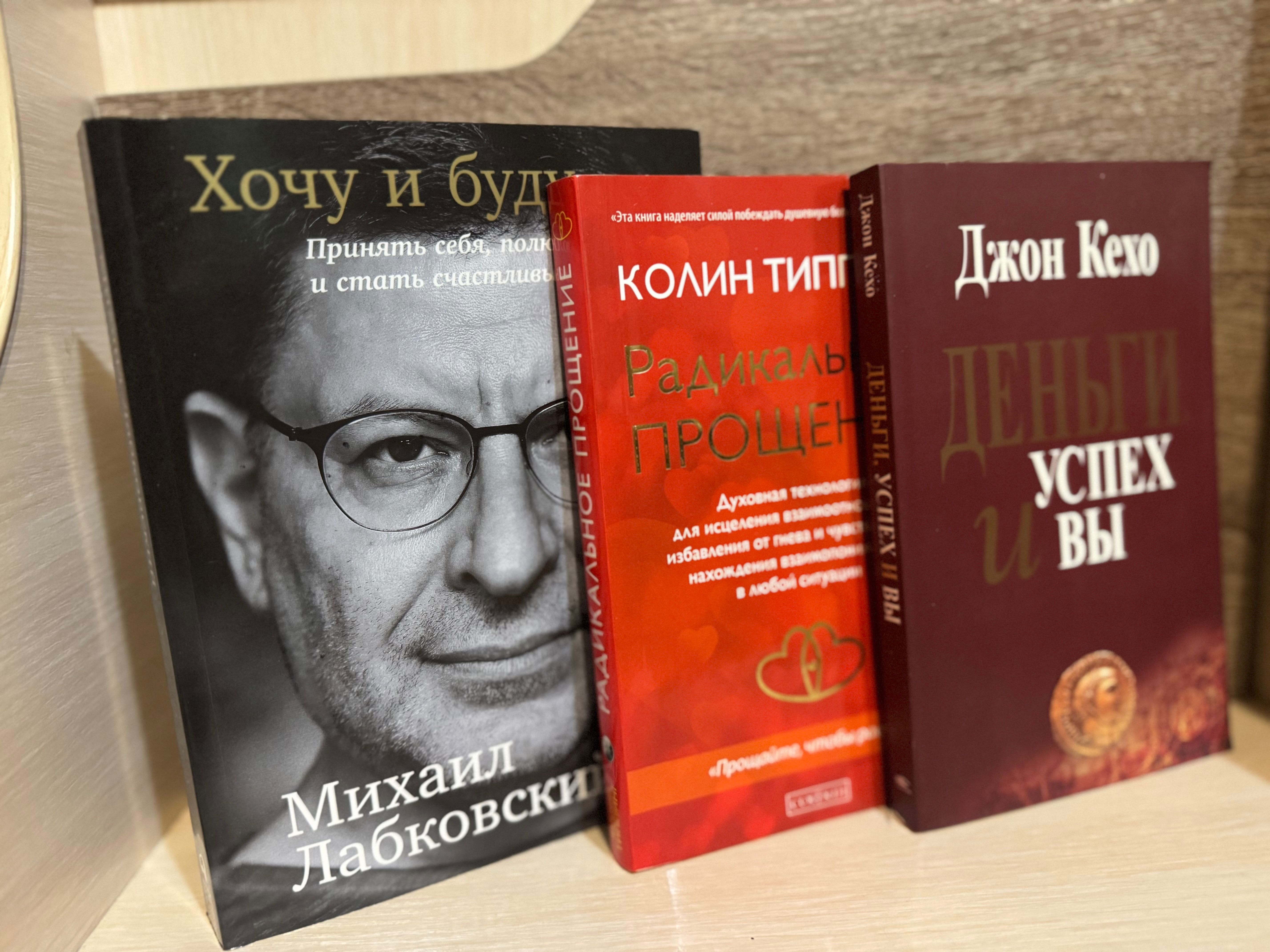 Книги. Валерій Лобковський, Джон Кехо, Колін Тіппінг