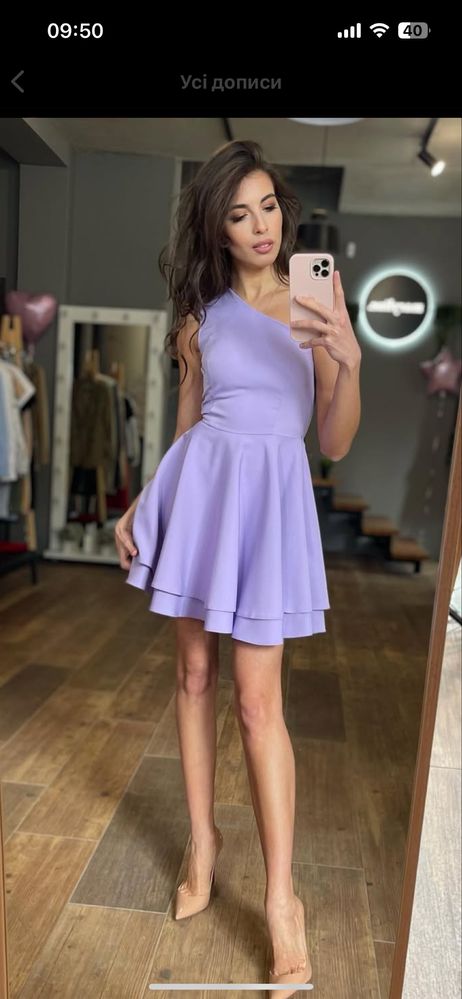 Сукня Maryline collection