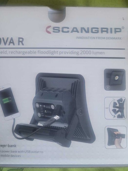 Лампа SCANGRIP (Швеция)