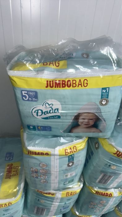 дада софт мега пачка