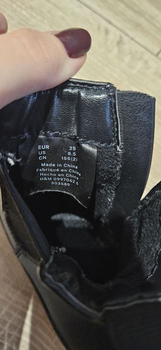 Botki h&m rozmiar 25