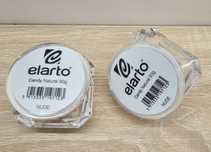 Żel do paznokci Elarto Candy Natural 50g  Nude