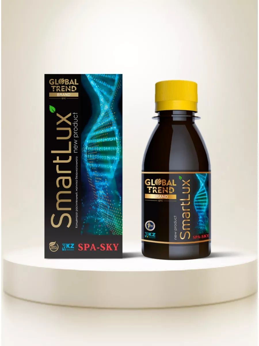 Нано бальзам PERFECTO LUX”. Нано бальзам "VITALITY LUX" ,"SMART LUX",