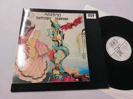 Mountain – Nantucket Sleighride lp 6410 Press UK