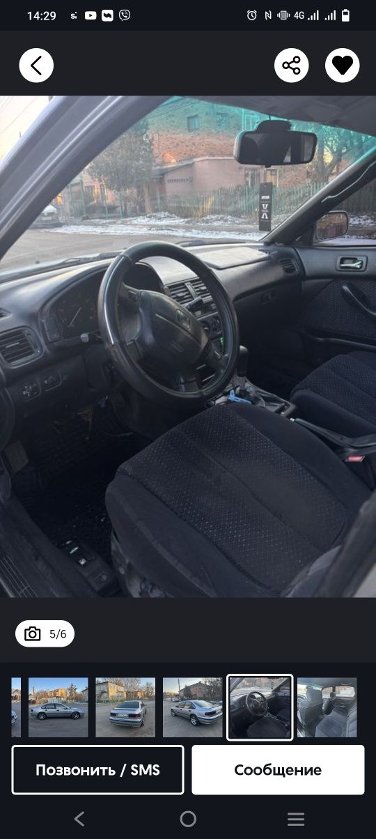 Honda accord 5,ракета)))