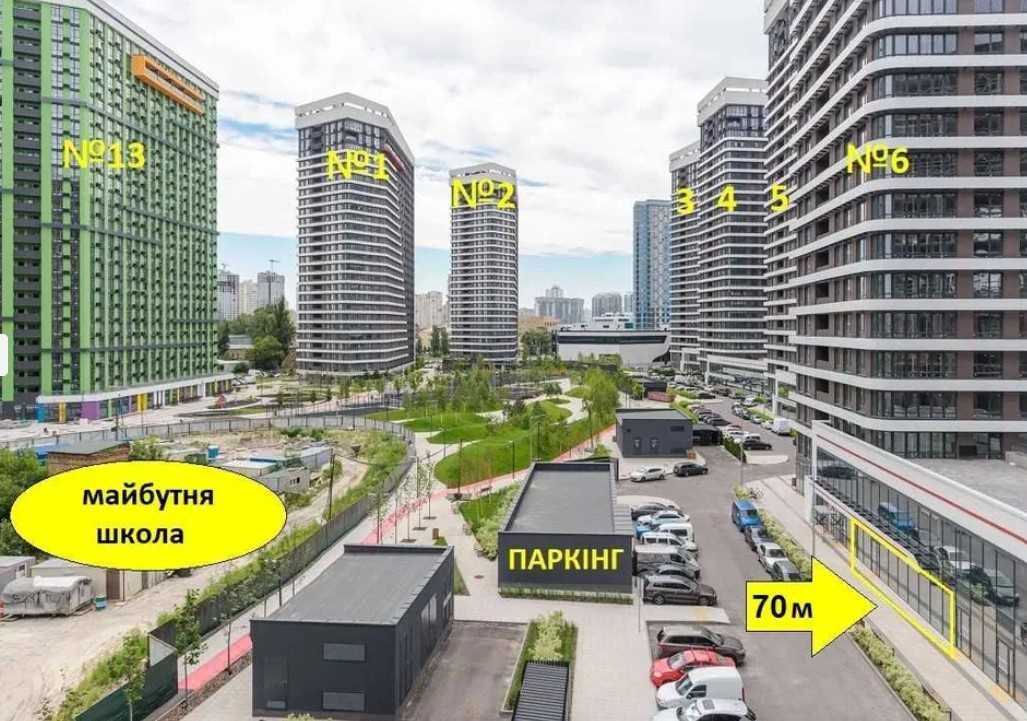 Сдам Помещение ЖК Грейт 70м.кв. 125м.кв. 195м.кв. Дом №6
