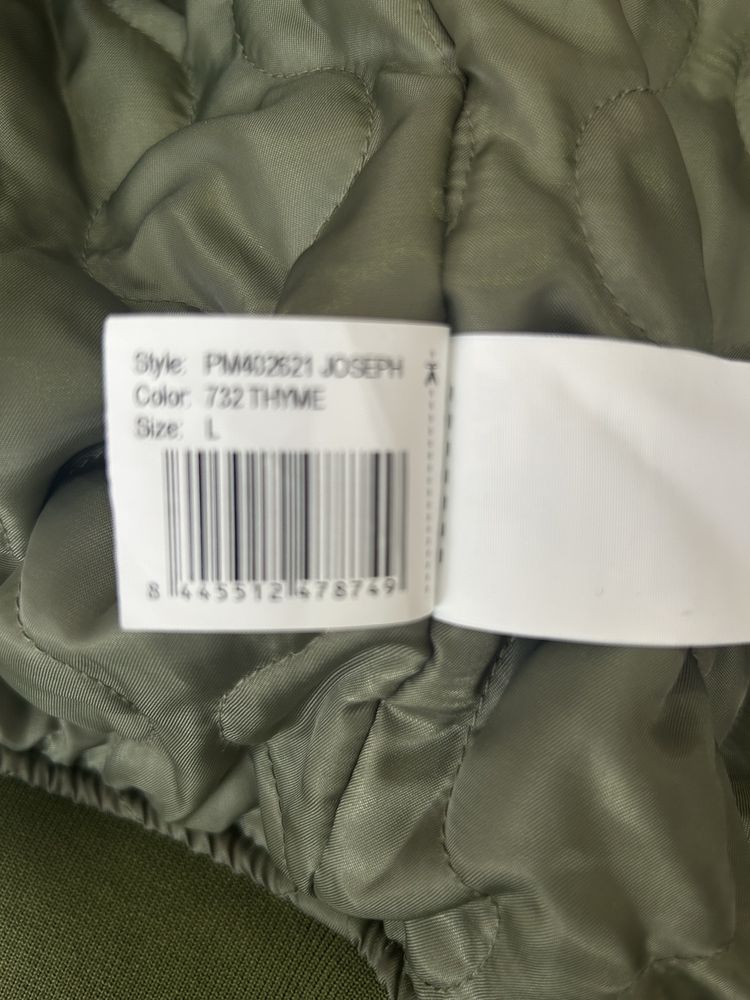 бомбер pepe jeans
