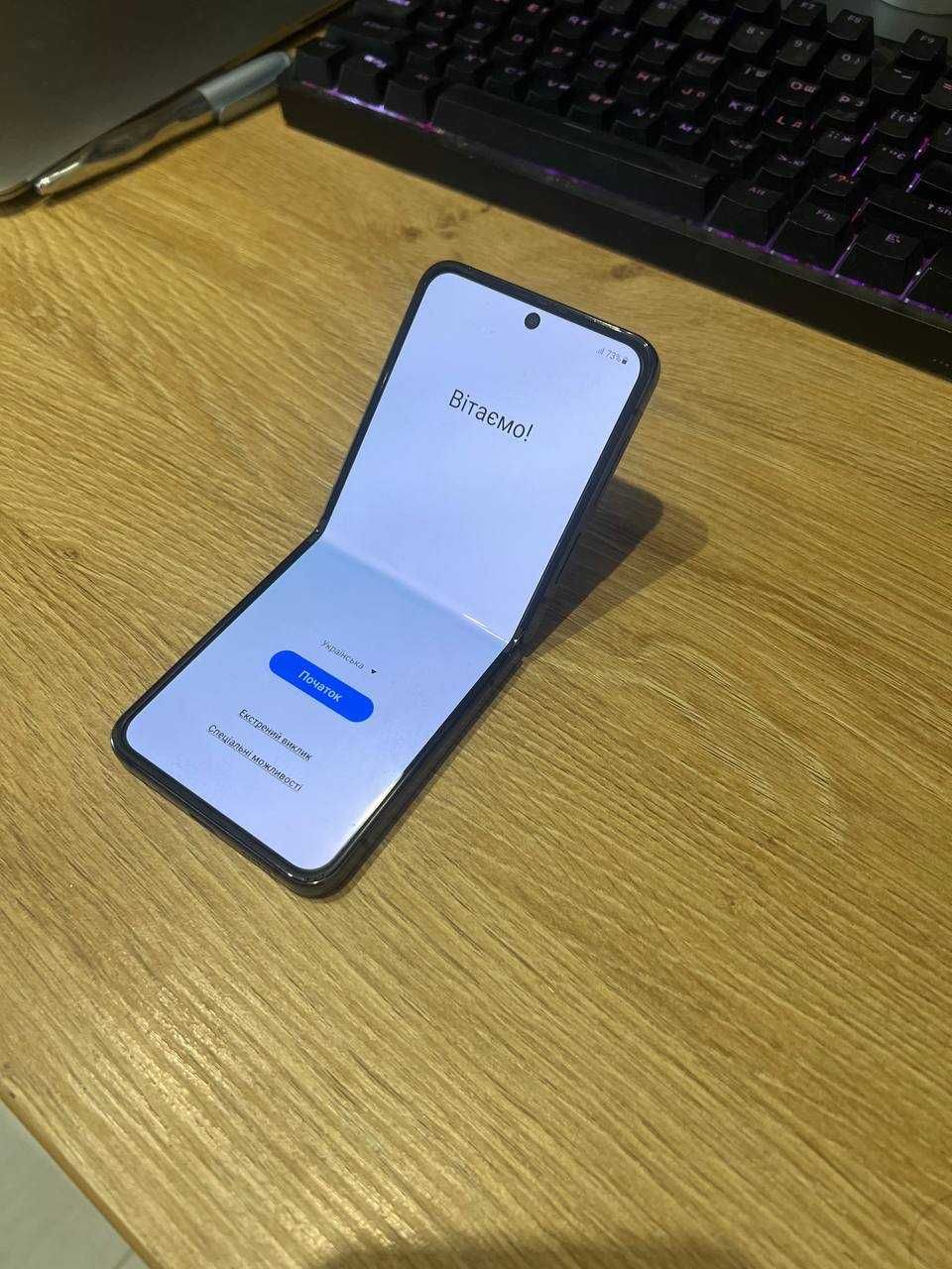 Samsung Galaxy Flip 4