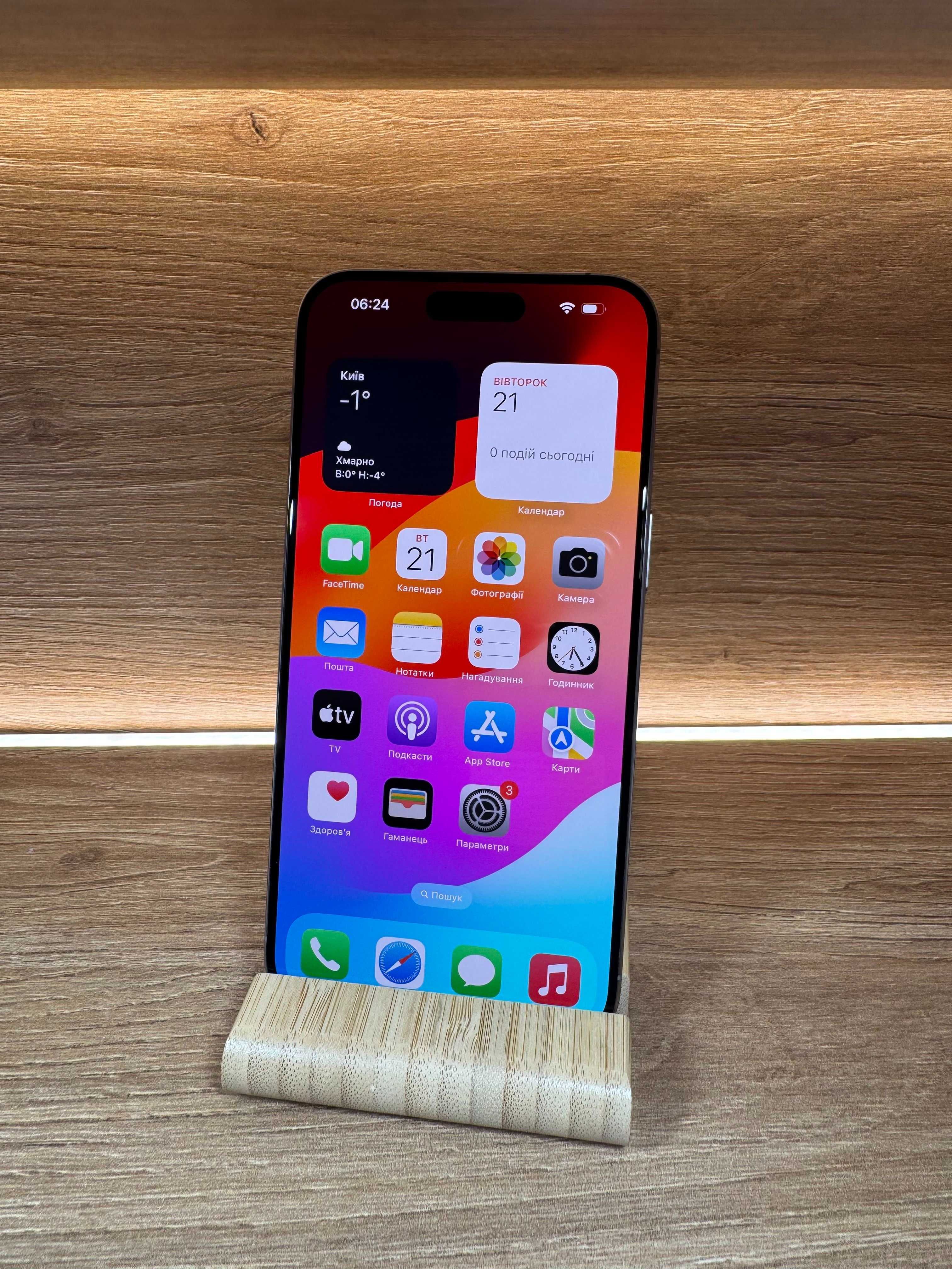 iPhone 15 Pro Max 256 Natural! З США! АКБ: 92%! №: 2206!!! Неверлок!!!