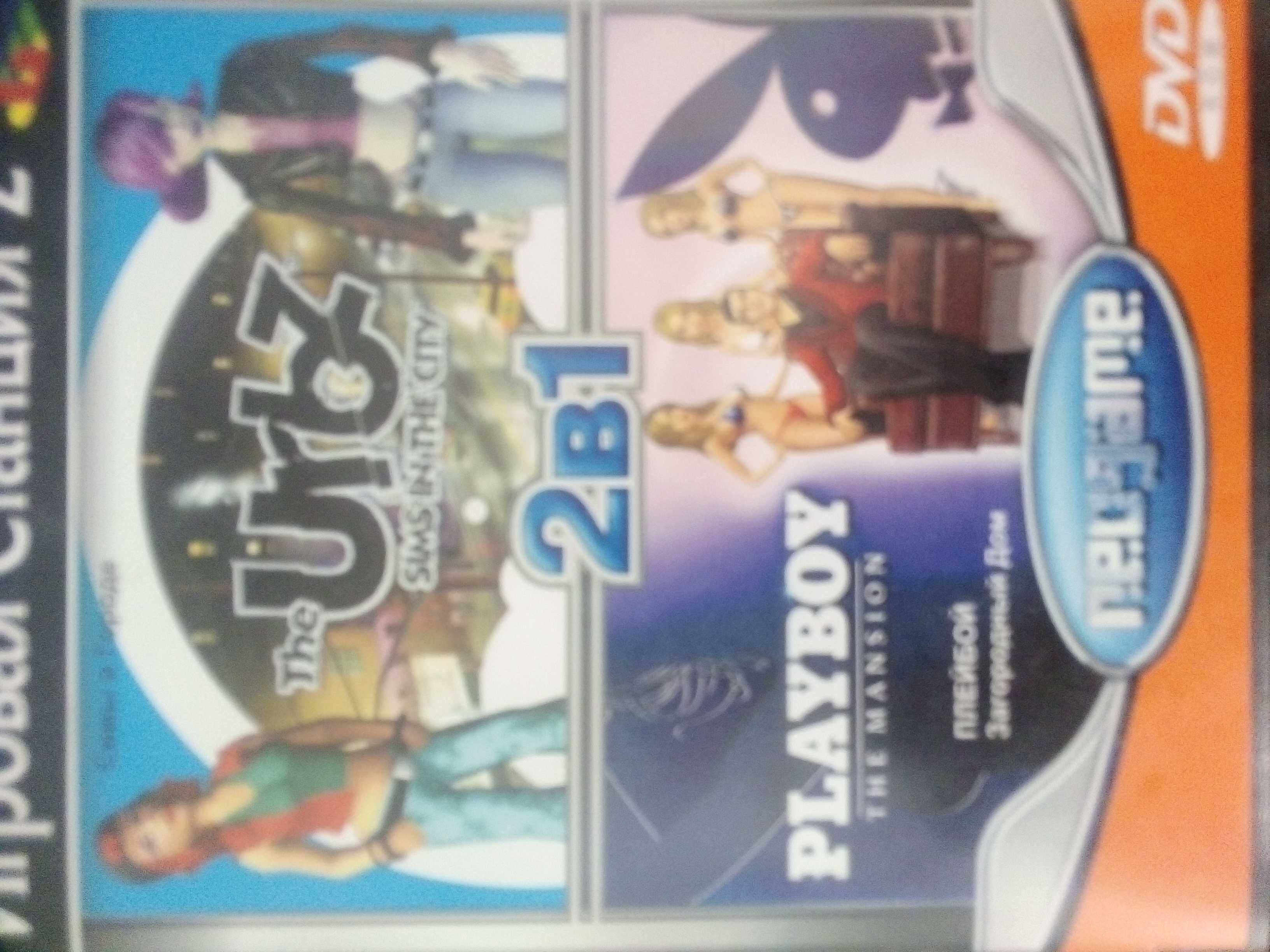 Продам диски на Playstation 2 ,по 50 грн за диск