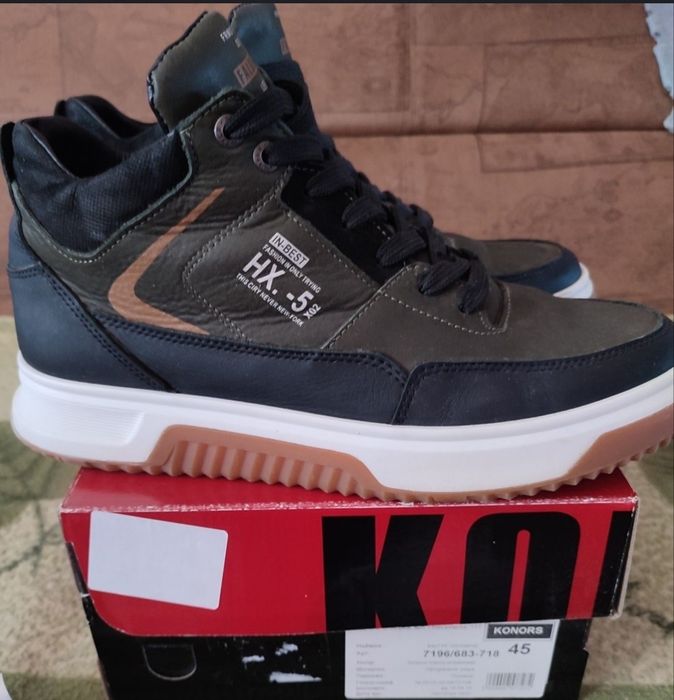 Кросівки чоловічі зимові