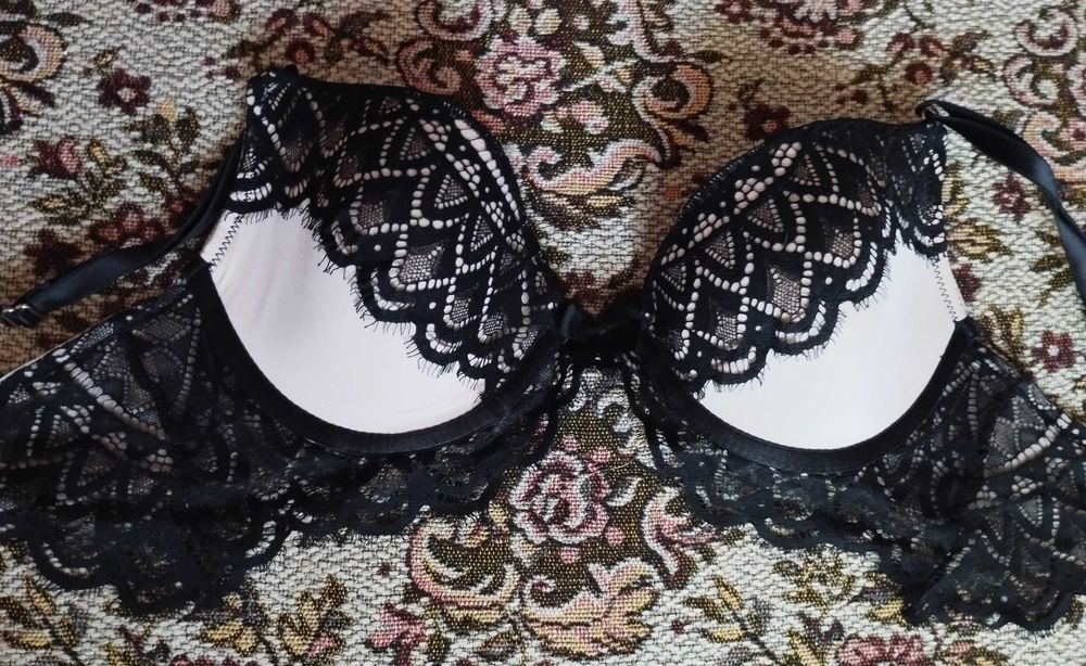 Бюстгалтер Hunkemoller 70C