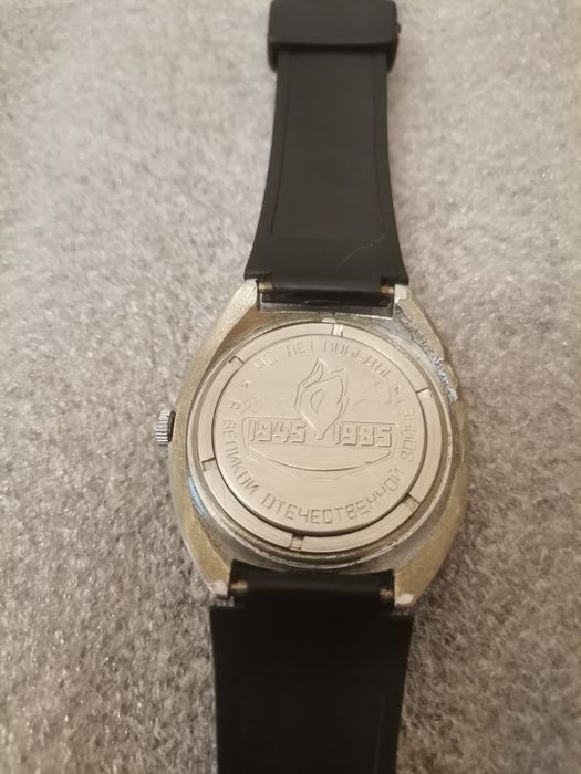 Часы Командирские *40 лет Победы*