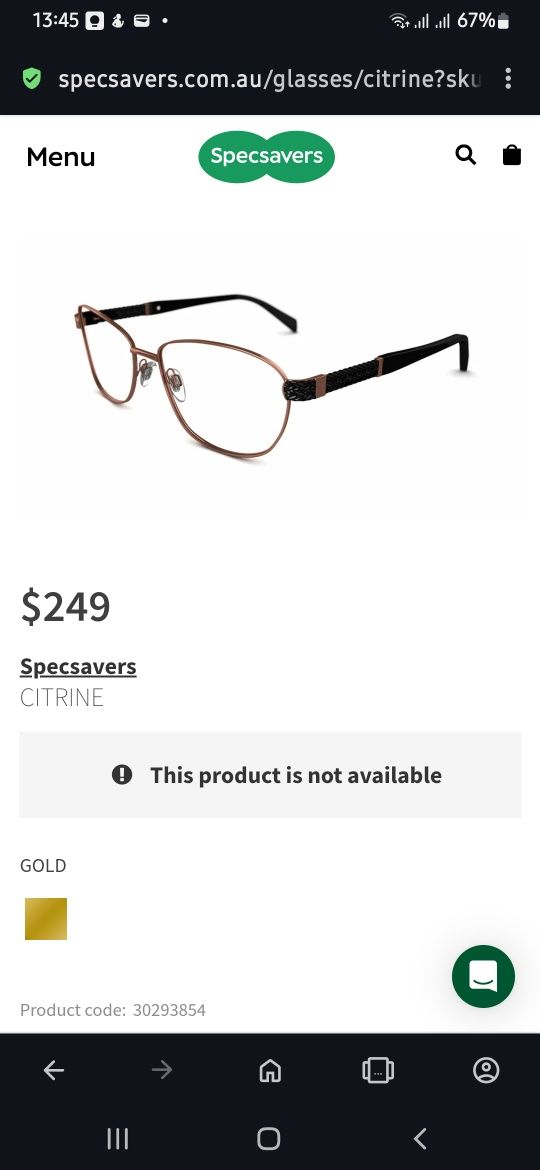 Очки оправа Citrine Specsavers