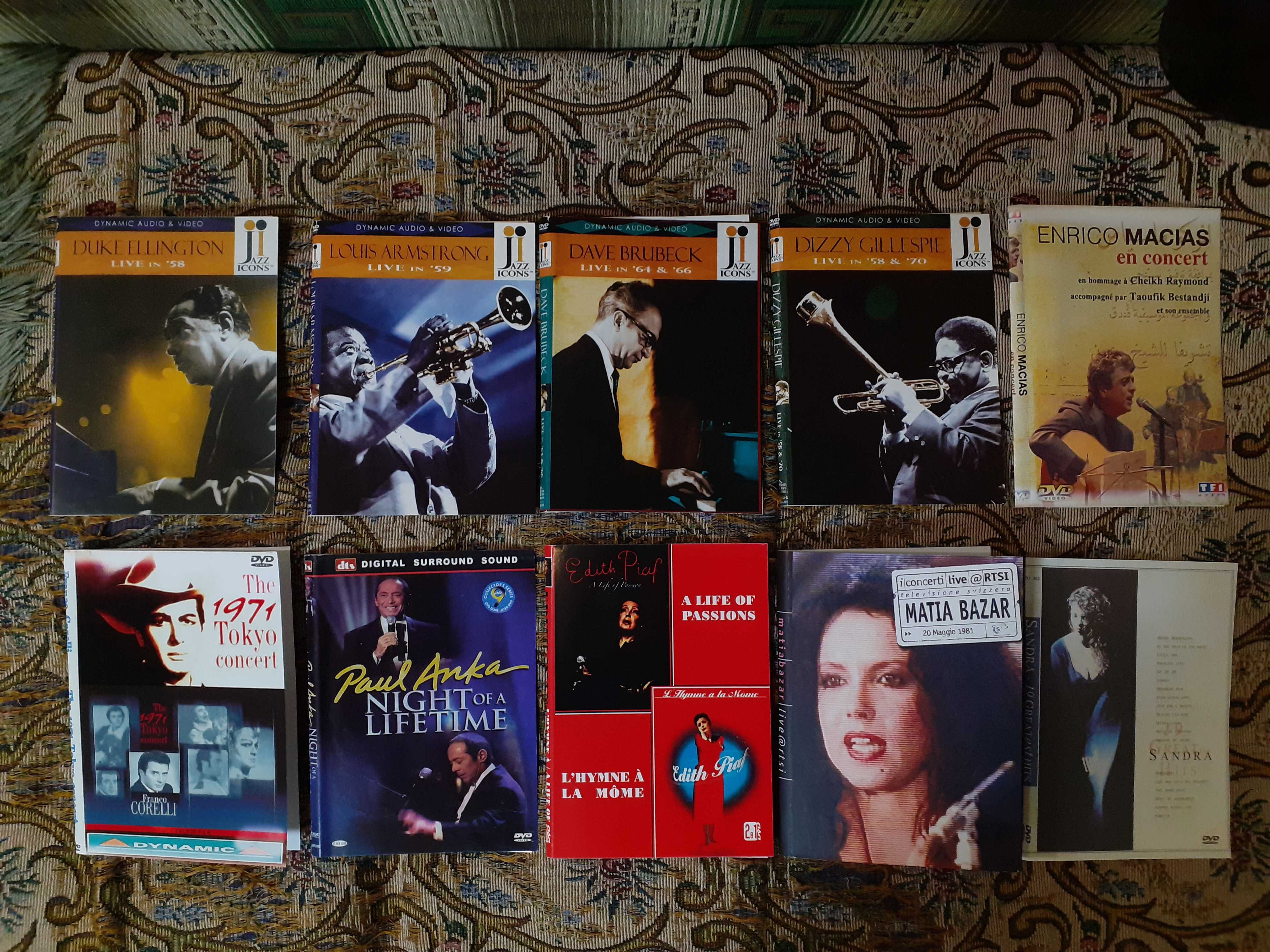 DVD - диски с музыкой, концертами (Джаз, рок, поп-музыка и др.)