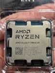 Procesor ryzen 7900x3d