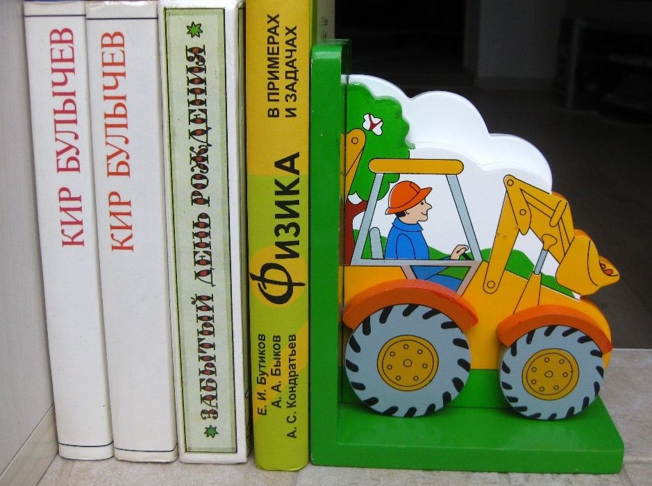 Для книг Деревянный трактор Декор детской комнаты