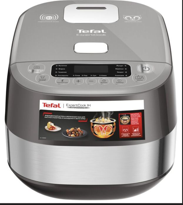 Мультиварка Tefal ExpertCook IH індукційна. З гарантією!