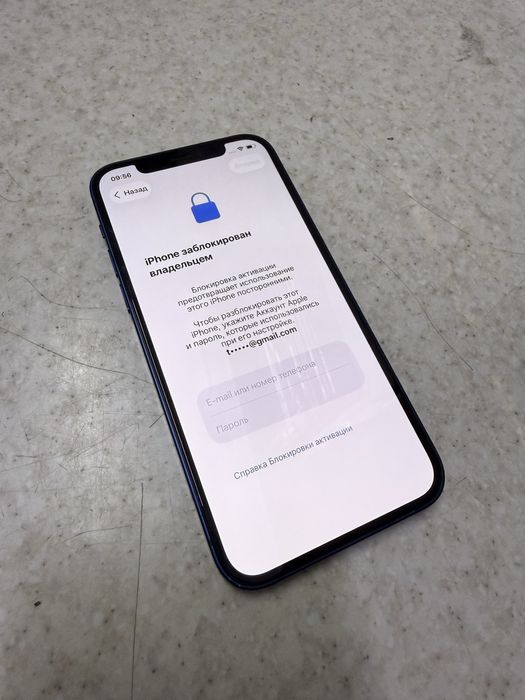 Продам iPhone 12/11/7 iCloud заблокирован
