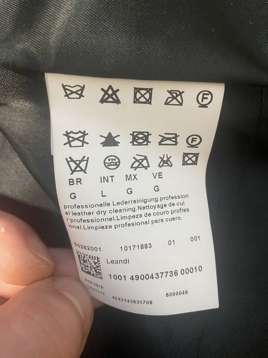 Жіноча куртка HUGO BOSS