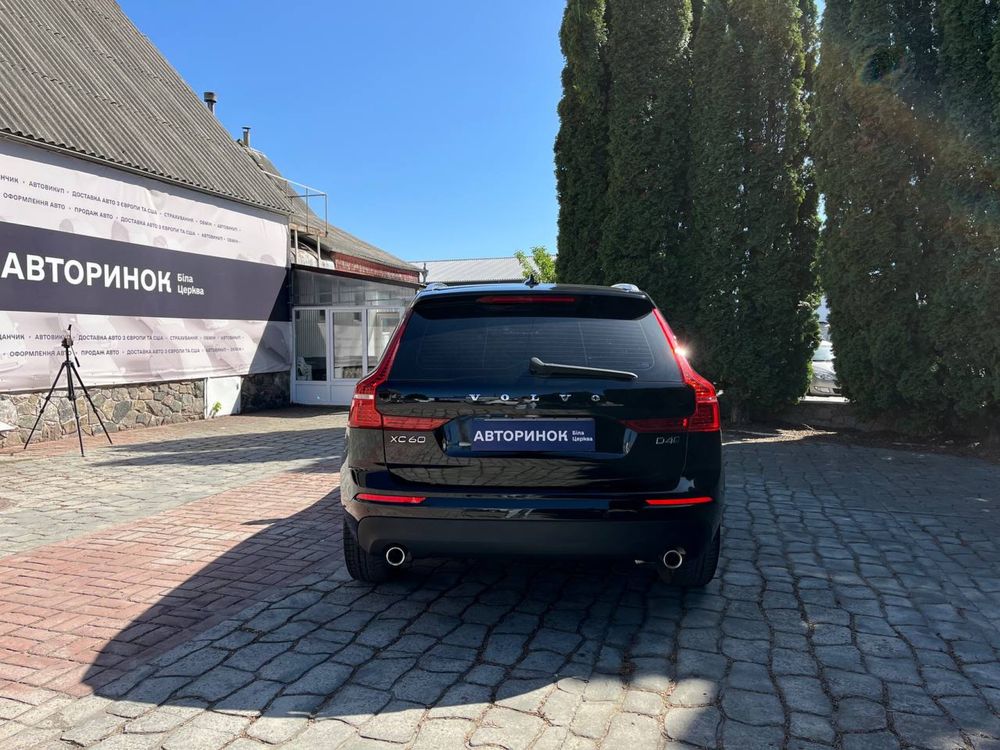 Volvo XC60 2018 в ЛІЗИНГ | КРЕДИТ