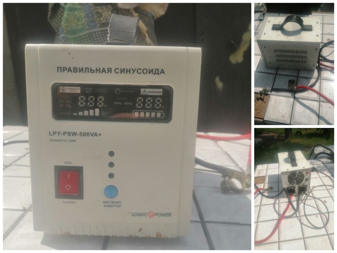 Продаю инвертор с12на220вольт