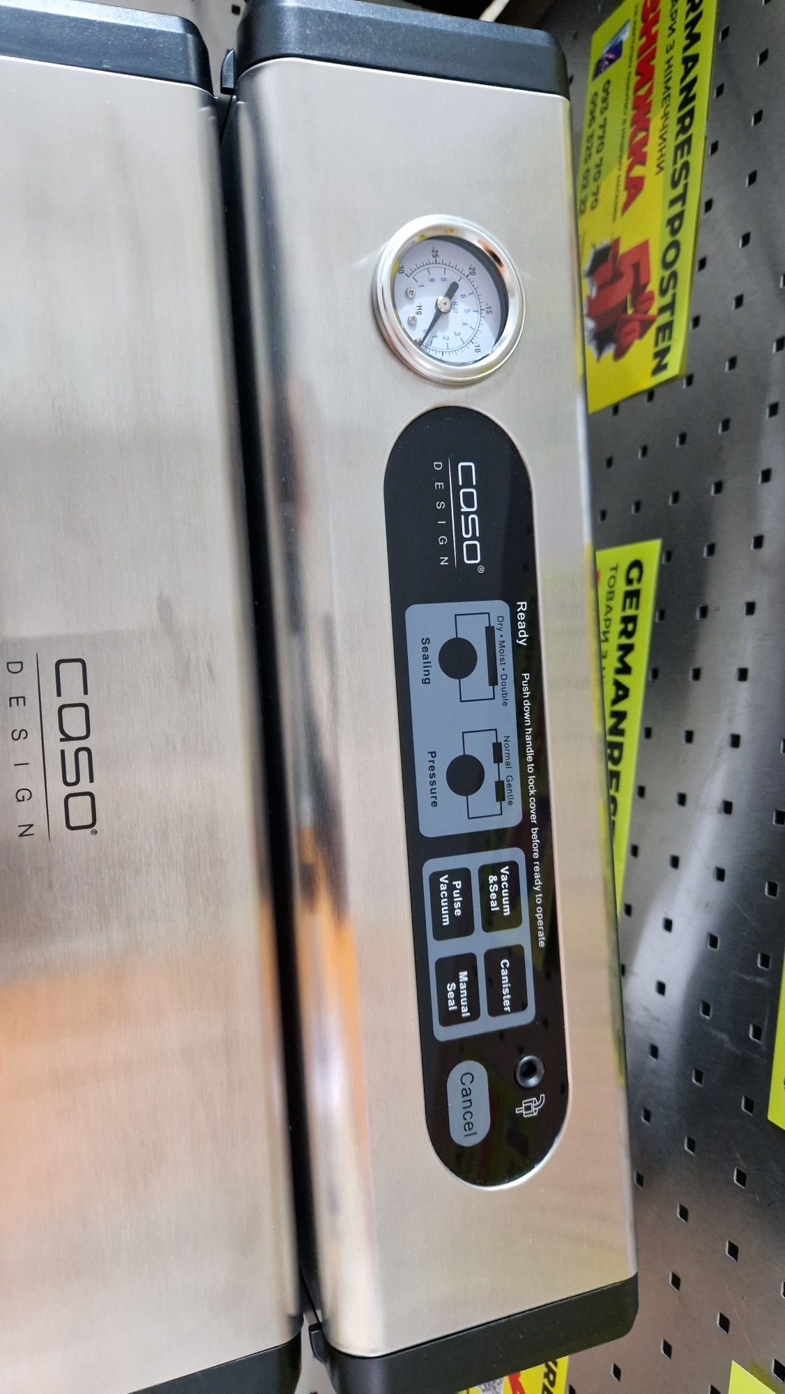 Професійний вакууматор Caso FastVac 1200