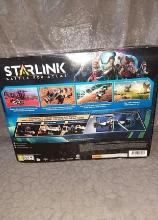 Стартовий набір starlink battle for atlas