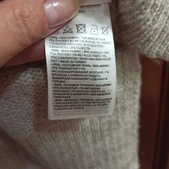 Светр жіночий LC Waikiki