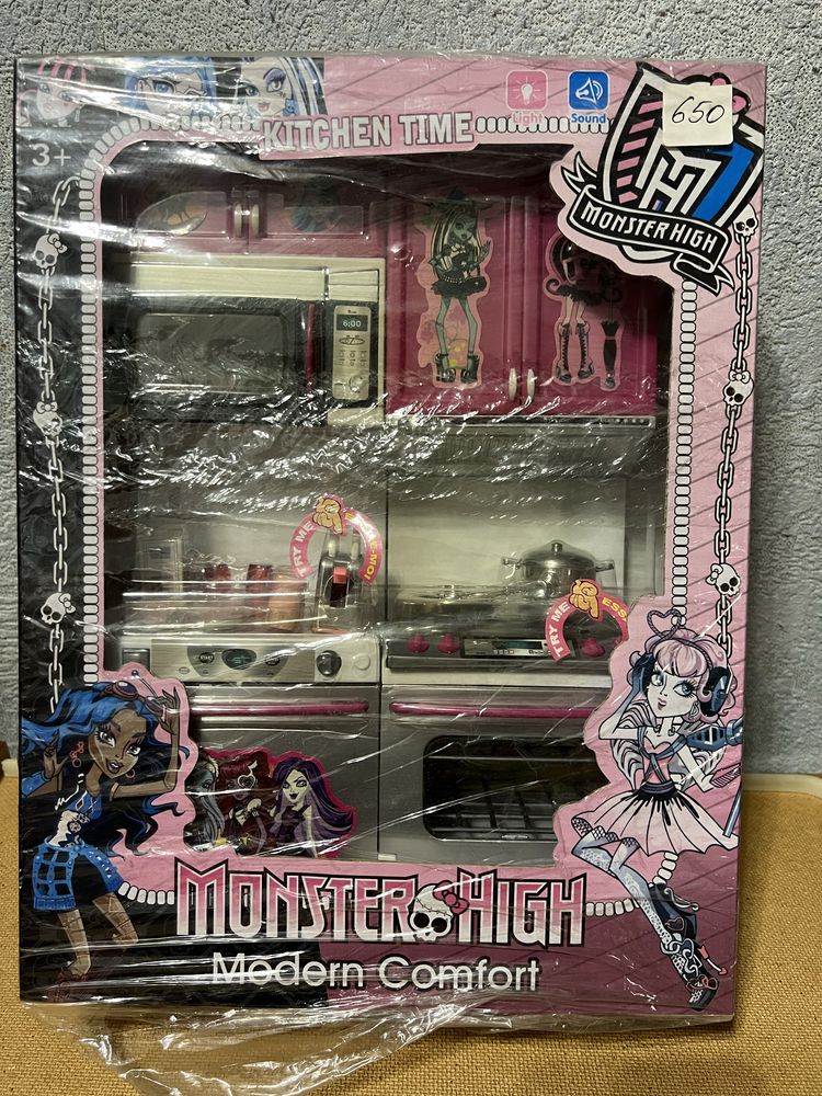 Кухня monster high kitchen