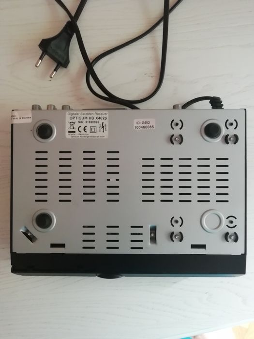 Спутниковый тюнер Optikum HD X402p