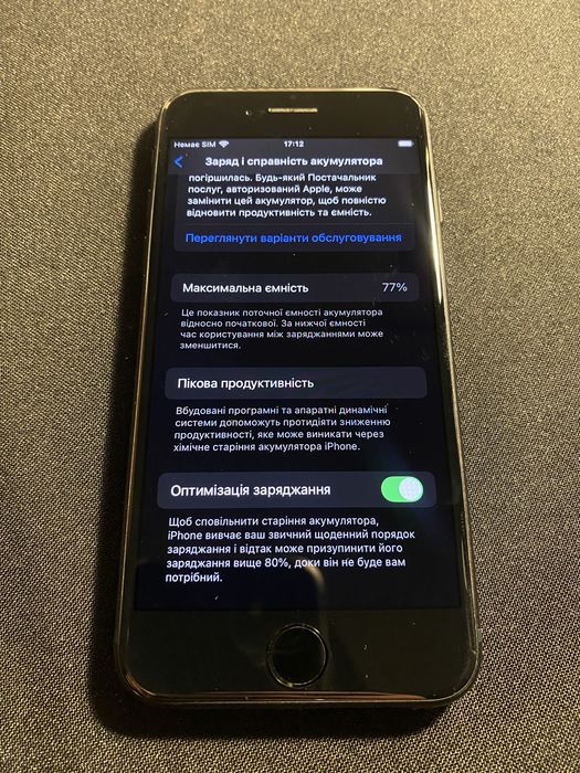 Iphone SE 3 2022 64GB