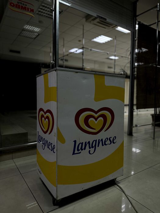 Морозильна камера