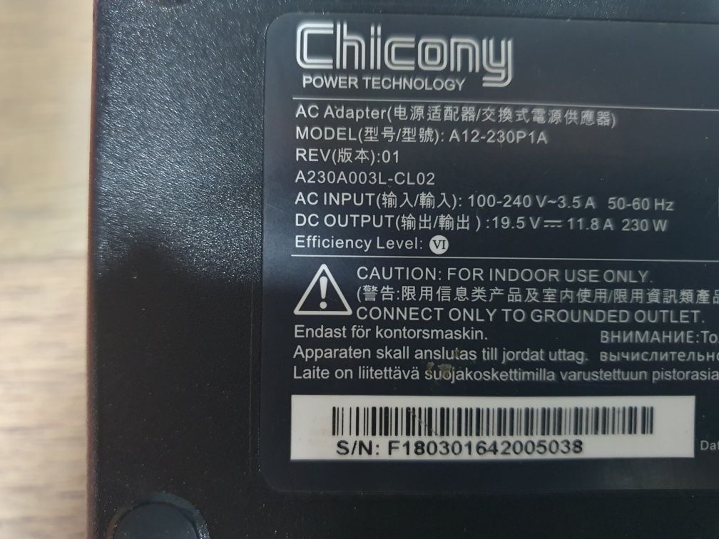 Зарядка зарядное блок живлення Acer/Chicony 230w 19.5v/11.8a 5.5×1.7mm