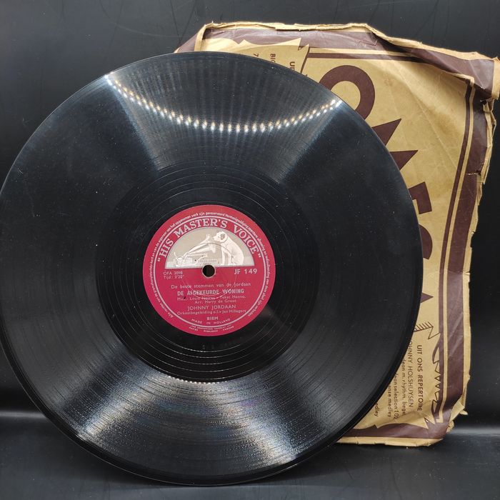 His Master's Voice вінілові платівки 1930ті