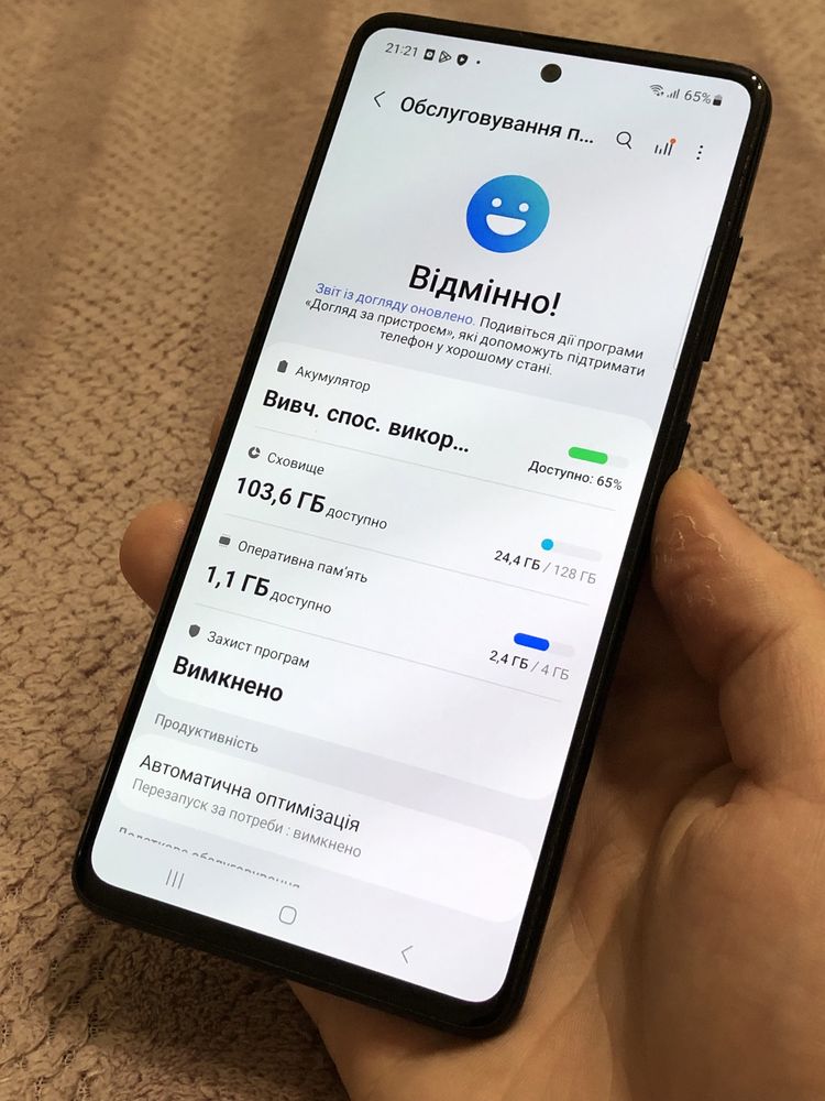 Шустрий Телефон Samsung A51 4/128gb Android 13