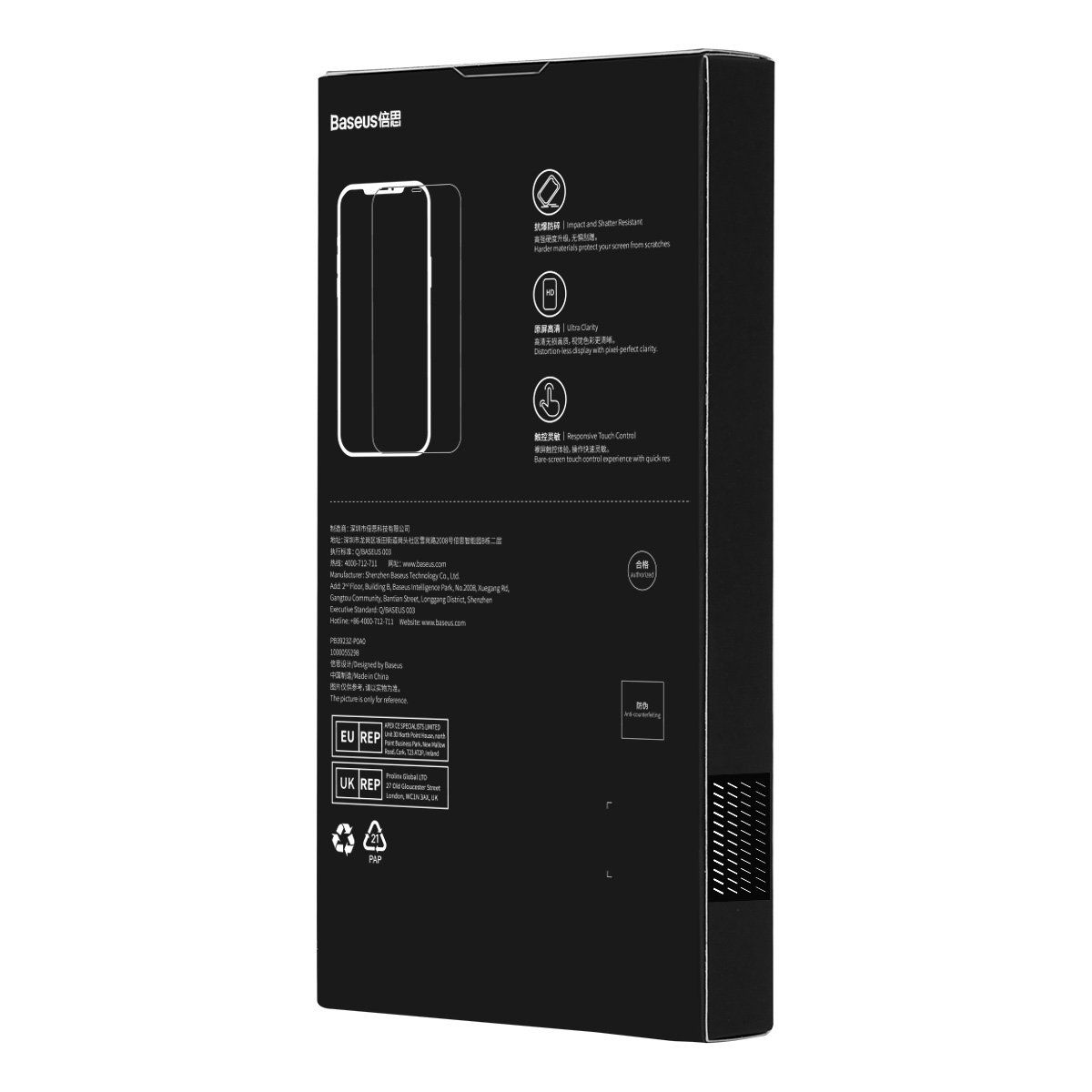 Szkło hartowane do iPhone 14 Pro  z osłoną na głośnik 0.3mm