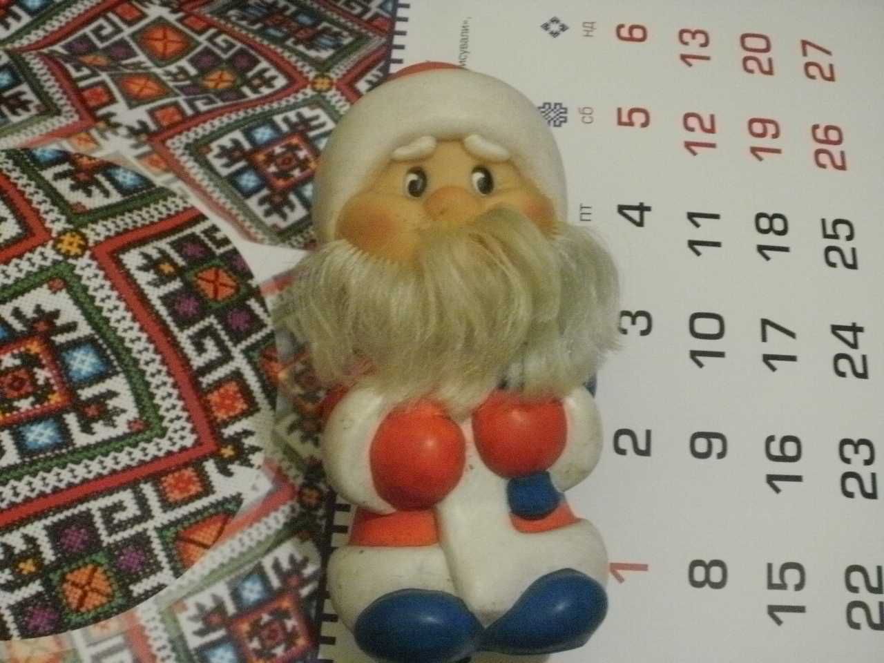 Іграшка"Дід Мороз" радянська.