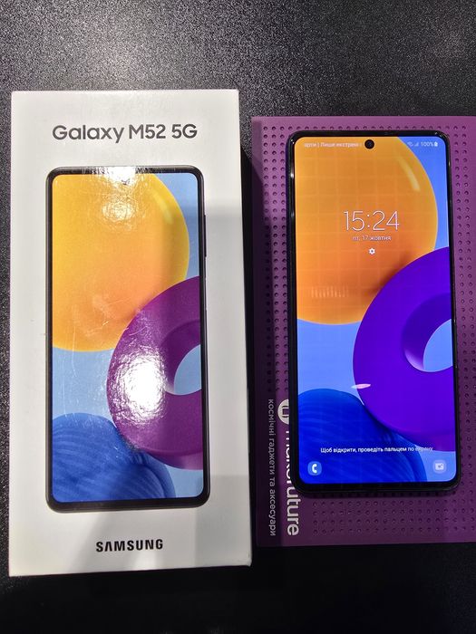 Samsung Galaxy M52 5G 6/128 GB