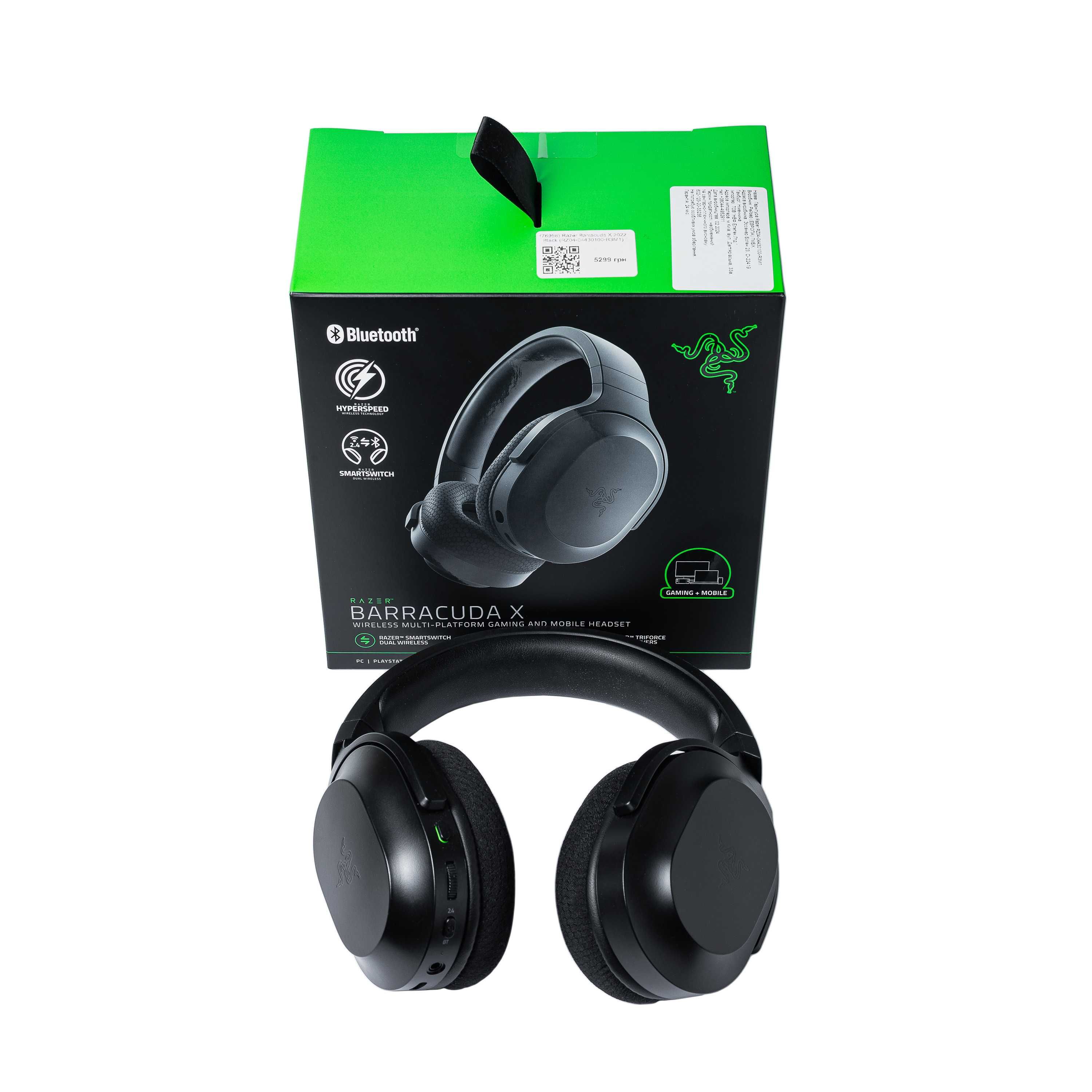 Навушники Razer Barracuda X 2022 Black