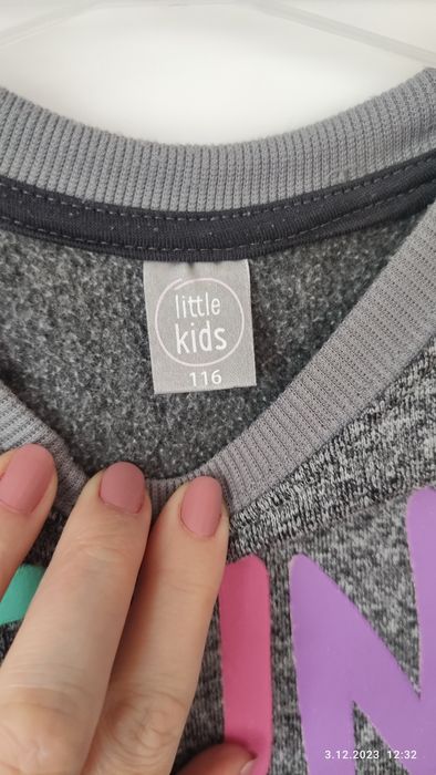 Bluza dla dziewczynki r 110 116