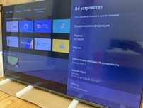 Xiaomi Mi LED TV 4S 55