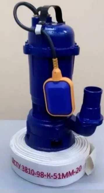 Фекальный (дренажный) насос Werk WQD12 + 20 м классного шланга!