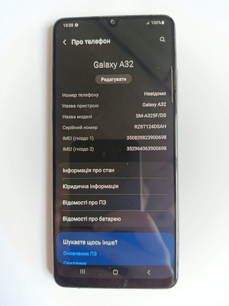 Продам Samsung Galaxy A32 6/128 Gb