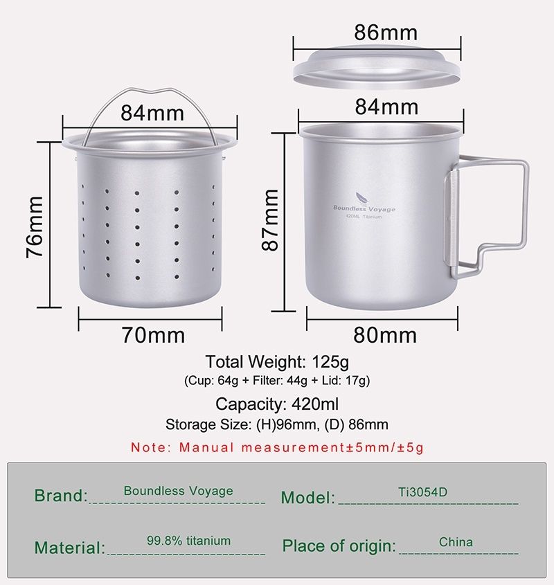 Чашка з фільтром з титану для чаю 420мл